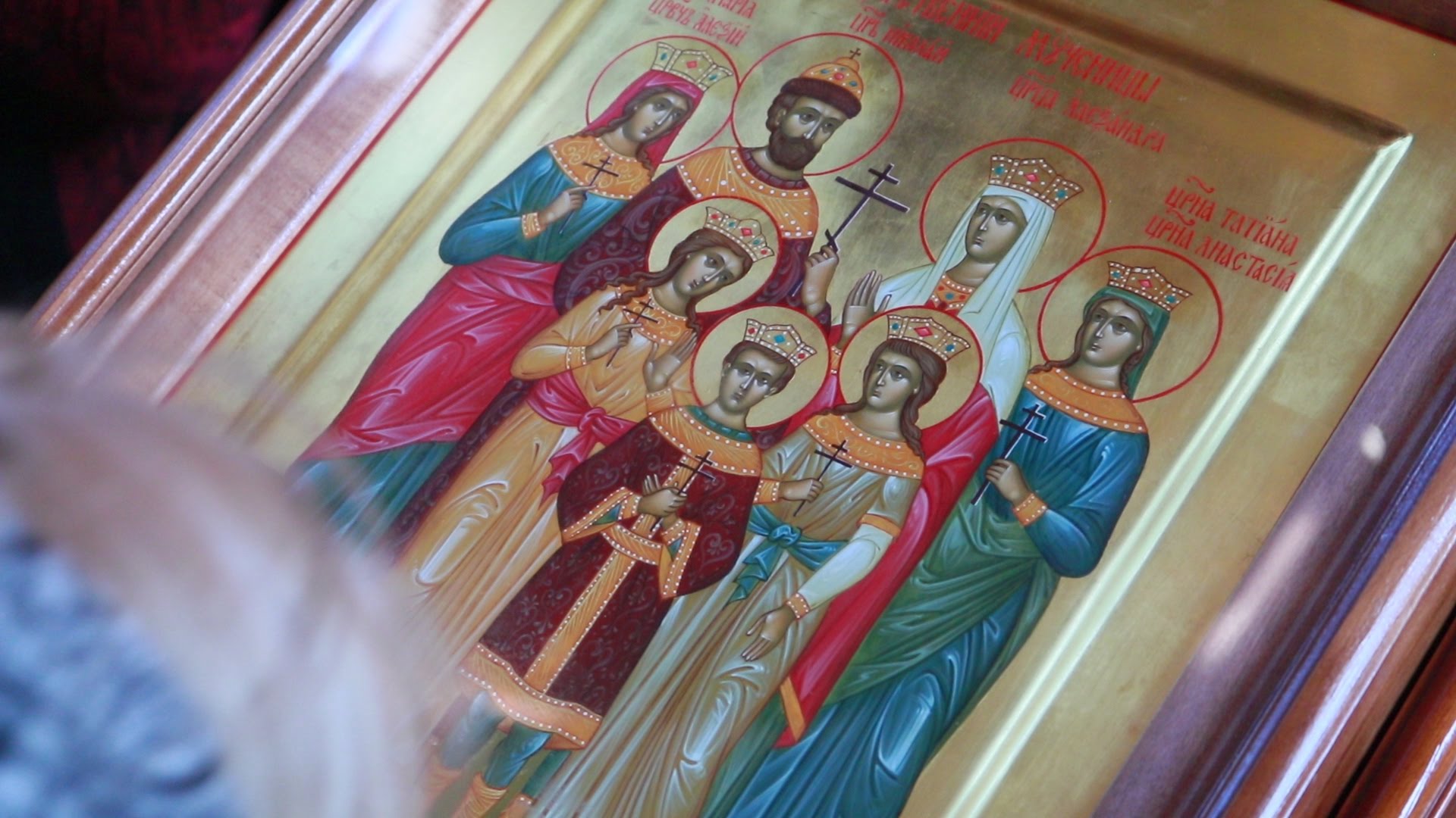 Богослужебные тексты